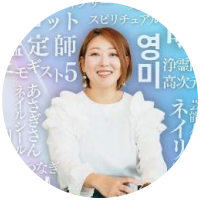 お客様の声画像4